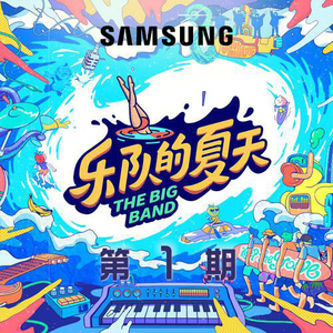 青色大脑手游下载免费
