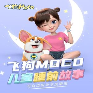 青色大脑手游下载免费
