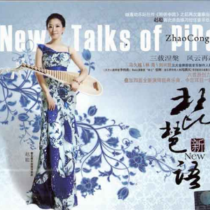 青色大脑手游下载免费
