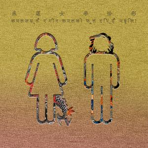 青色大脑手游下载免费
