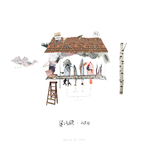 青色大脑手游下载免费
