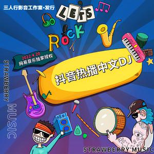 青色大脑手游下载免费
