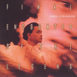 青色大脑手游下载免费
