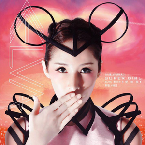 青色大脑手游下载免费
