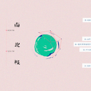 青色大脑手游下载免费
